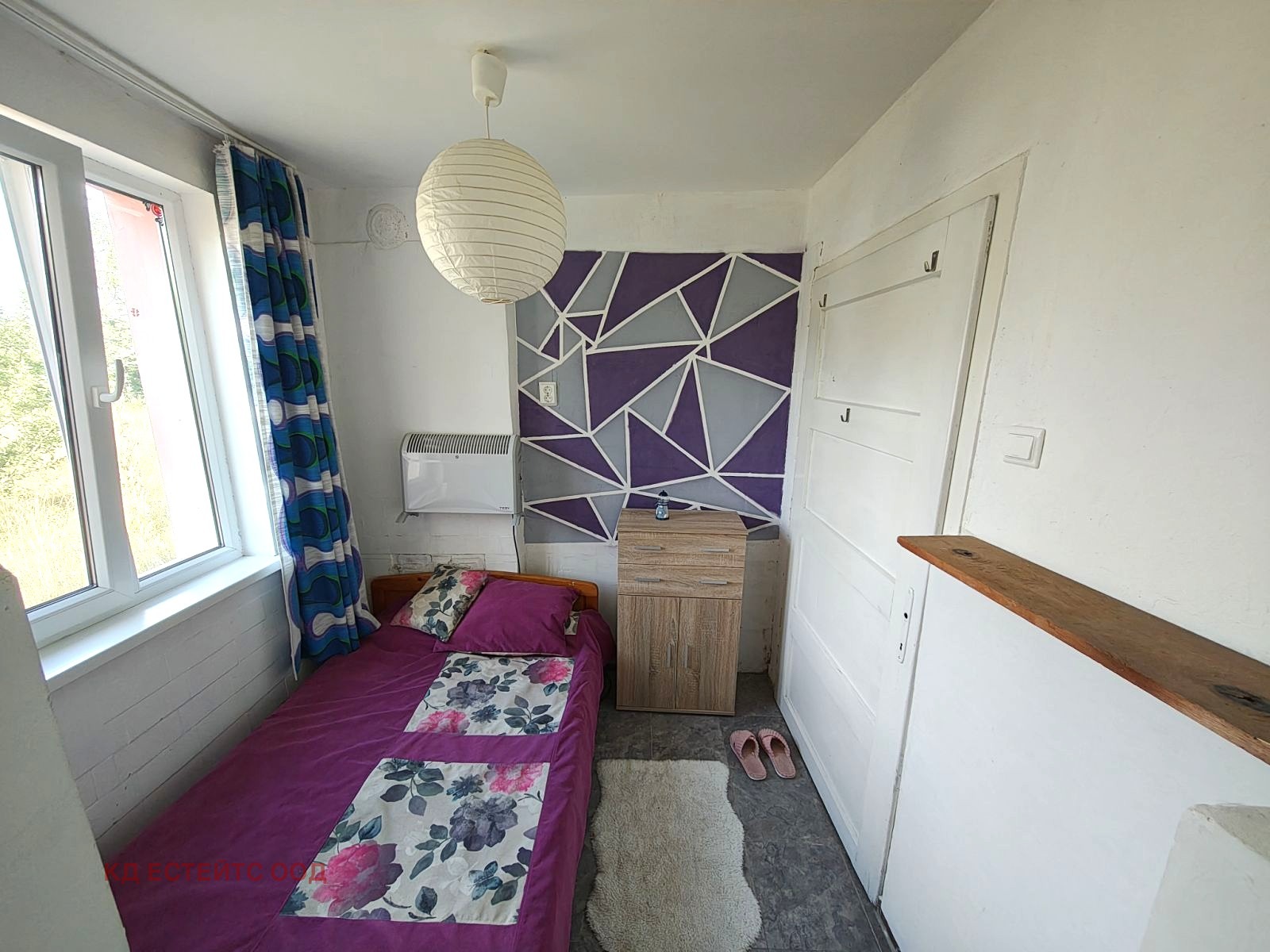 Продава КЪЩА | Imot.bg — изображение 14