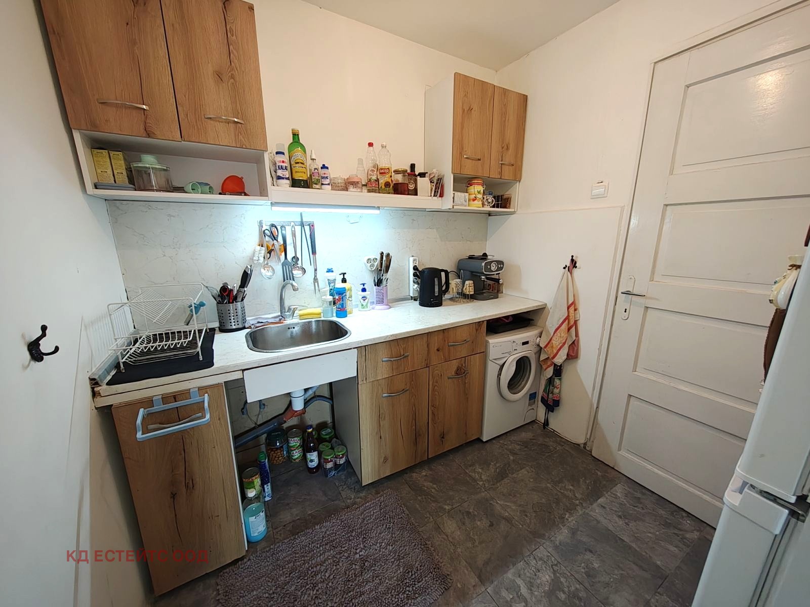 Продава КЪЩА | Imot.bg — изображение 11