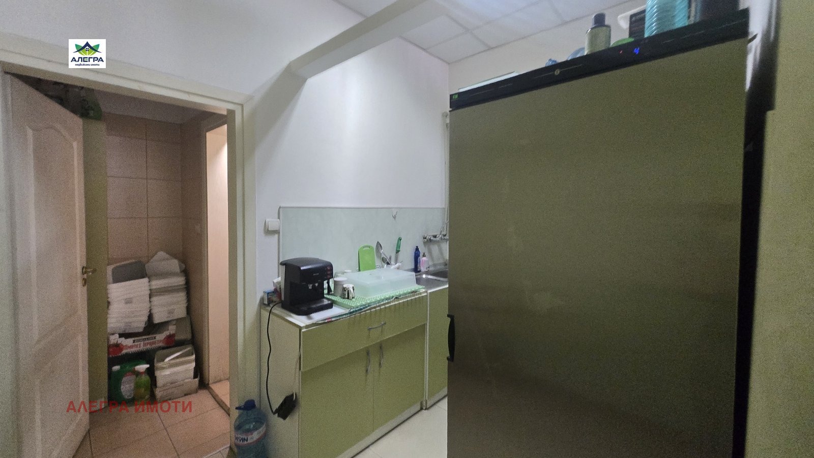 ������� ������� | Imot.bg � ����������� 3
