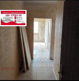 1 bedroom Smyadovo, region Shumen 3