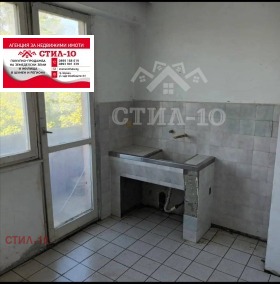 1 bedroom Smyadovo, region Shumen 5