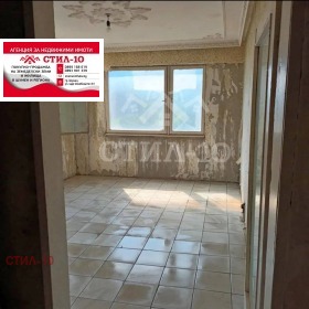 1 bedroom Smyadovo, region Shumen 2