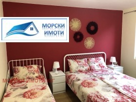  2- | Imot.bg    9