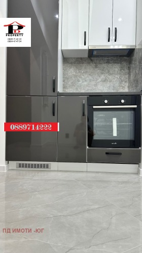  2- | Imot.bg    4