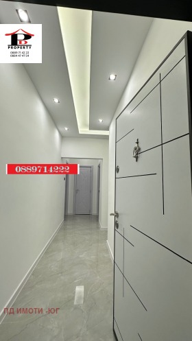  2- | Imot.bg    12