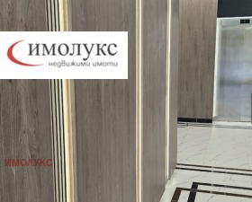 ������� 2-����� | Imot.bg � ����� ������ 3