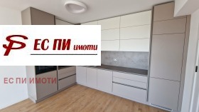 ������� 2-����� | Imot.bg � ����� ������ 2