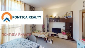������� 2-����� | Imot.bg � ����� ������ 17