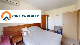 ������� 2-����� | Imot.bg � ����� ������ 16