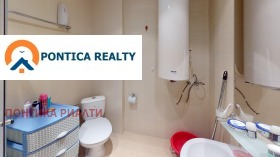 ������� 2-����� | Imot.bg � ����� ������ 13