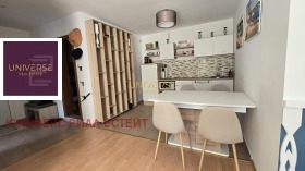 ������� 2-����� | Imot.bg � ����� ������ 2