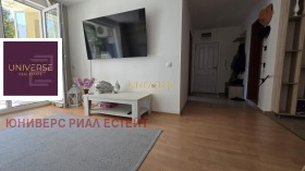 ������� 2-����� | Imot.bg � ����� ������ 9