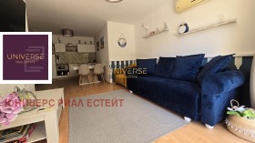 ������� 2-����� | Imot.bg � ����� ������ 5