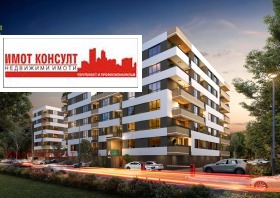 Продава 3-стаен град Пловдив Христо Смирненски - [1] 