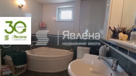 ������� 4-����� | Imot.bg � ����� ������ 7