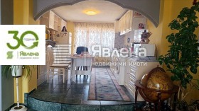 ������� 4-����� | Imot.bg � ����� ������ 2