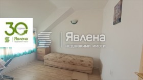 ������� 4-����� | Imot.bg � ����� ������ 5