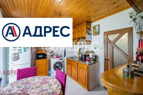 ������� ���������� | Imot.bg � ����� ������ 2