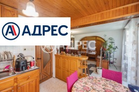 ������� ���������� | Imot.bg � ����� ������ 6