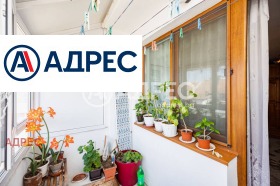 ������� ���������� | Imot.bg � ����� ������ 13