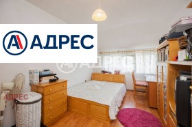 ������� ���������� | Imot.bg � ����� ������ 11