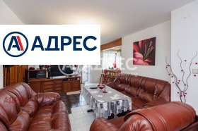 ������� ���������� | Imot.bg � ����� ������ 8