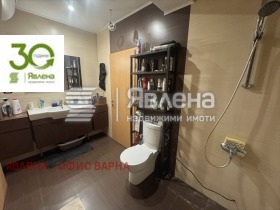 ������� ���� | Imot.bg � ����� ������ 8