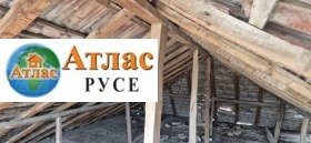 ������� ���� | Imot.bg � ����� ������ 5