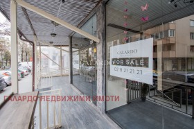 Продава магазин град София Стрелбище - [1] 