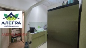 ������� ������� | Imot.bg � ����� ������ 3