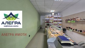 ������� ������� | Imot.bg � ����� ������ 2