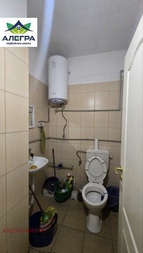 ������� ������� | Imot.bg � ����� ������ 4