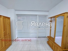 ������� ������� | Imot.bg � ����� ������ 4