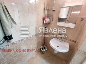 ������� ������� | Imot.bg � ����� ������ 6