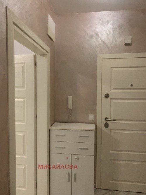 Продава 2-СТАЕН, гр. Стара Загора, Център, снимка 9 - Апартаменти - 53644988