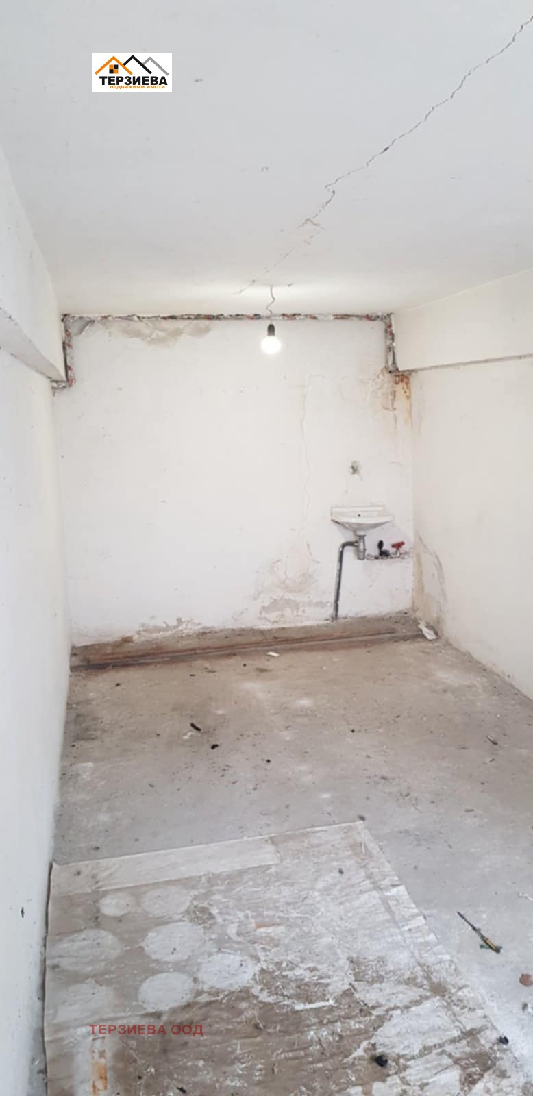 In vendita  Box auto Stara Zagora , Tsentar , 19 mq | 68352740 - Immagine [4]