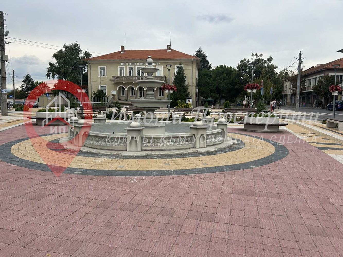 Продава ПАРЦЕЛ, гр. Брезово, област Пловдив