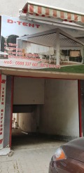 Продава ГАРАЖ, ПАРКОМЯСТО, град Стара Загора, Център • 24700 € • 50022078 — Holmes.bg