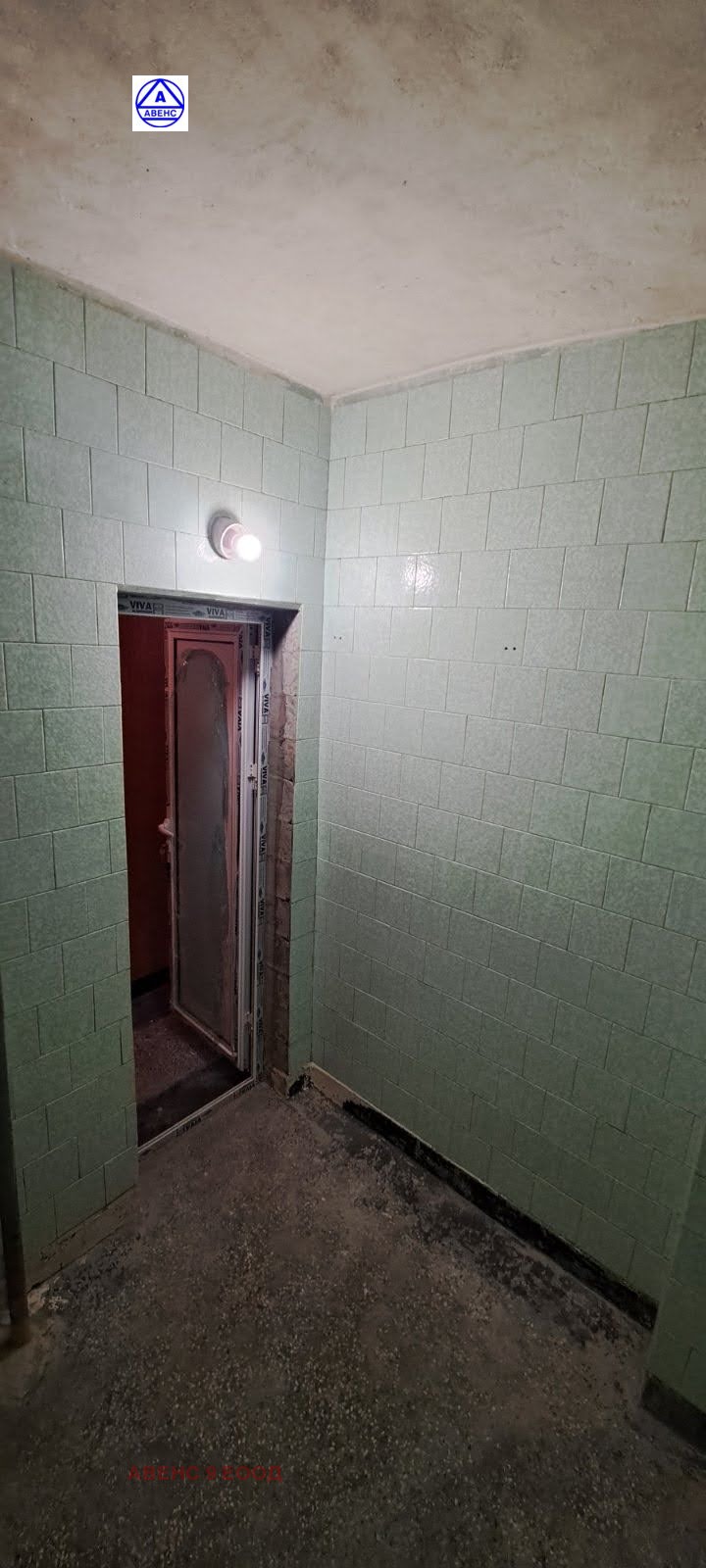 ������� 3-����� | Imot.bg � ����������� 7