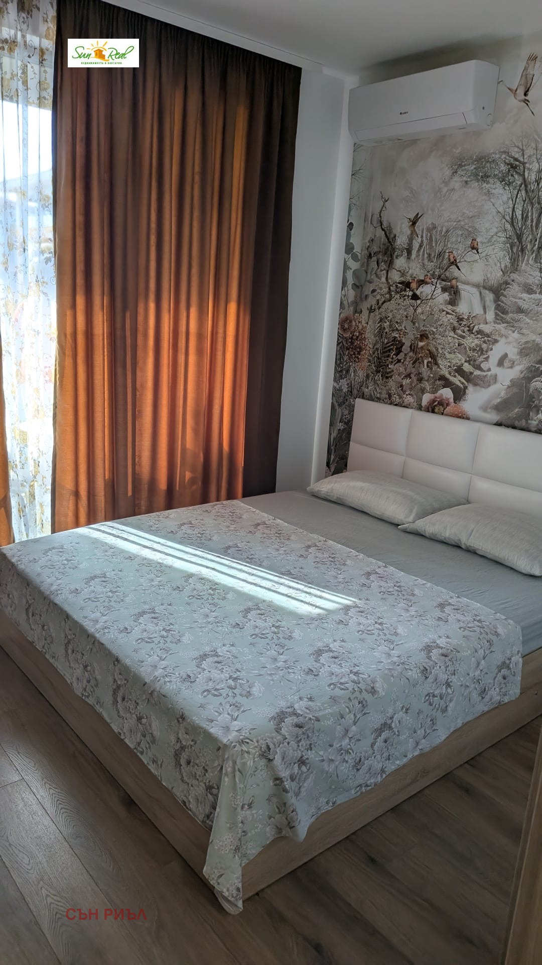 ������� 2-����� | Imot.bg � ����������� 11