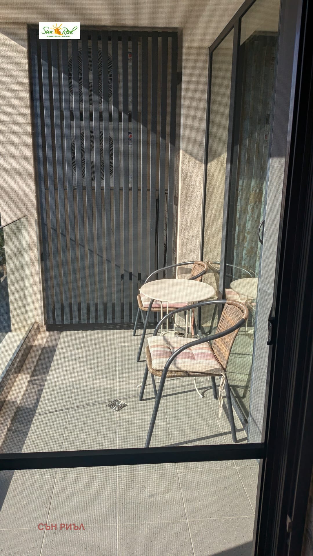 ������� 2-����� | Imot.bg � ����������� 13