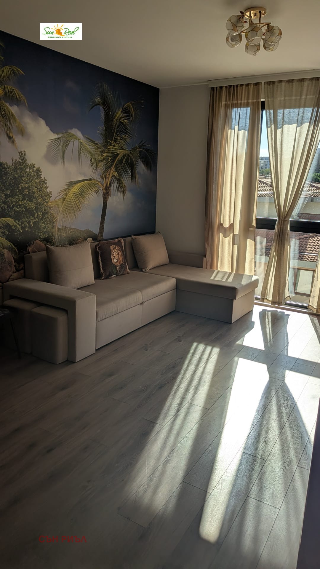 ������� 2-����� | Imot.bg � ����������� 6