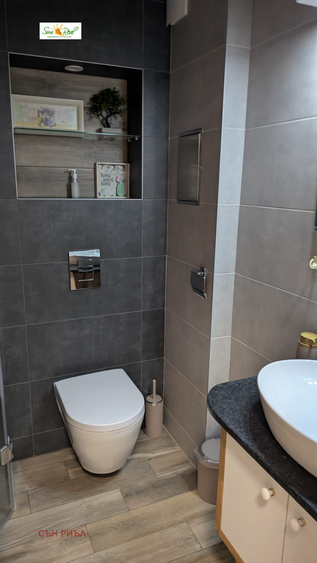 ������� 2-����� | Imot.bg � ����������� 9