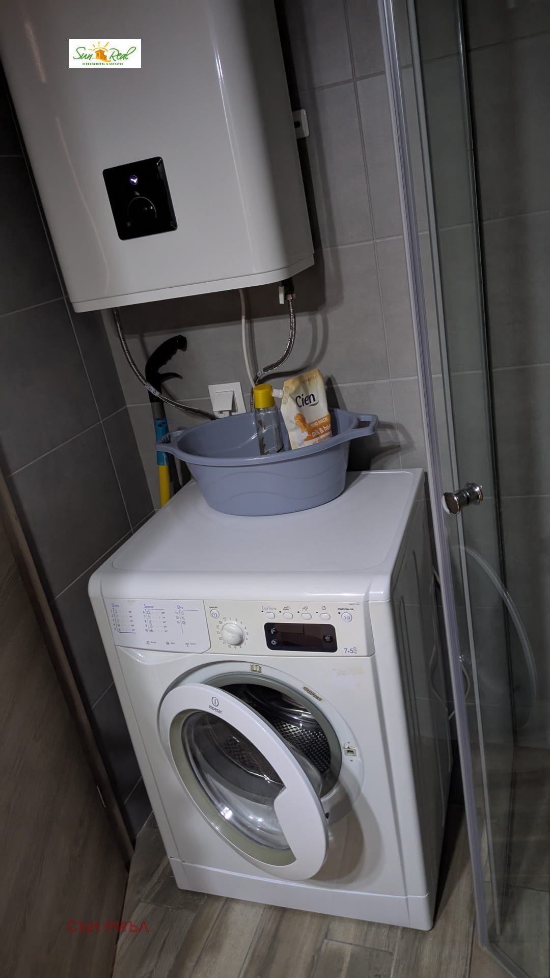 ������� 2-����� | Imot.bg � ����������� 8