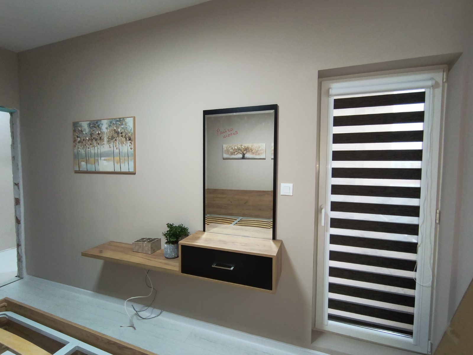 ������� 3-����� | Imot.bg � ����������� 7