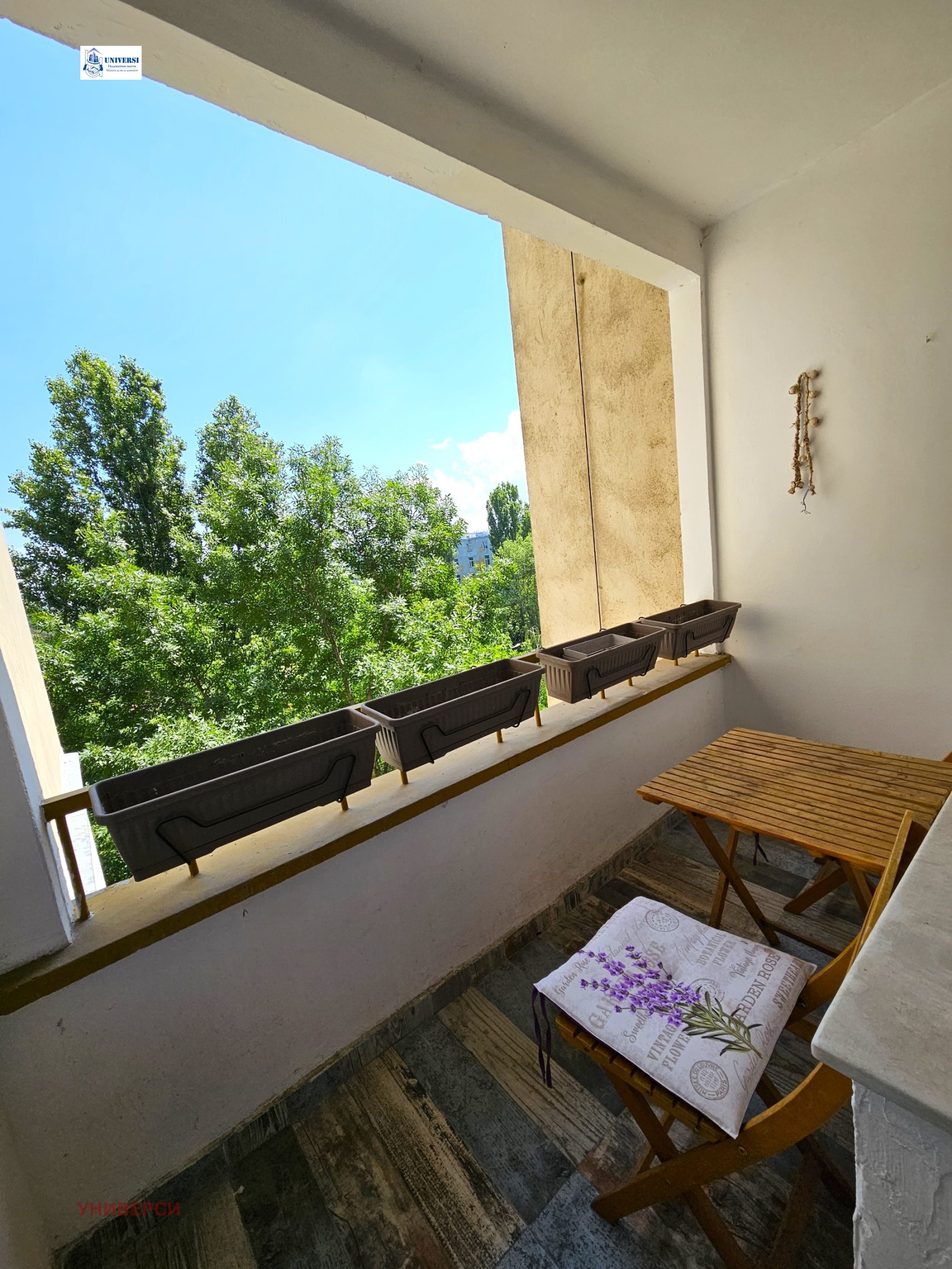 ������� 3-����� | Imot.bg � ����������� 6