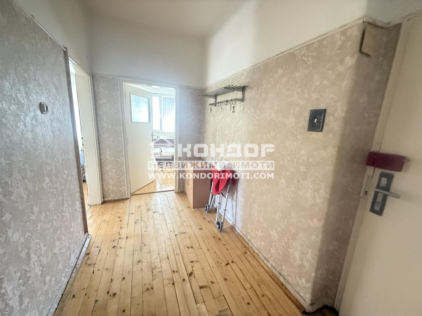 ������� ���� �� ���� | Imot.bg � ����������� 10