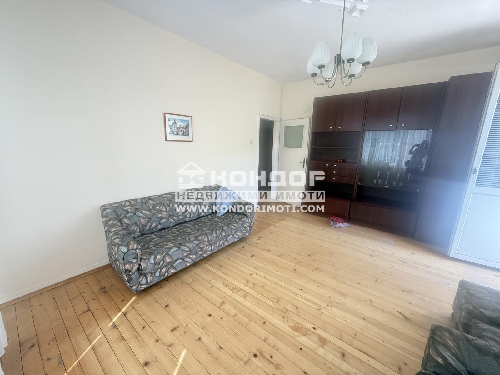 ������� ���� �� ���� | Imot.bg � ����������� 2