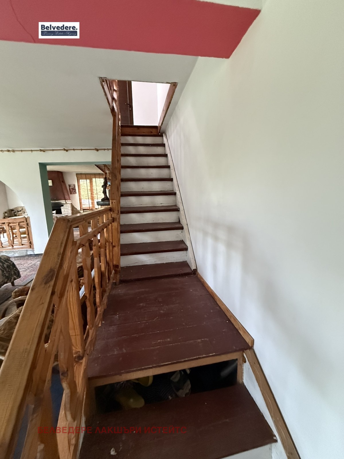 ������� ���� | Imot.bg � ����������� 10