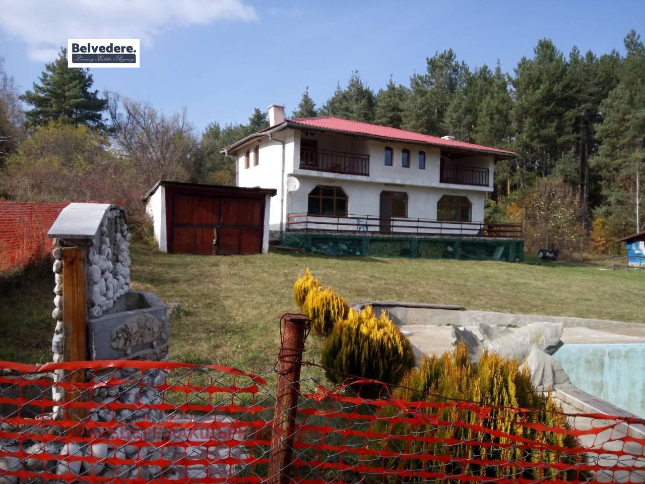 ������� ���� | Imot.bg � ����������� 1